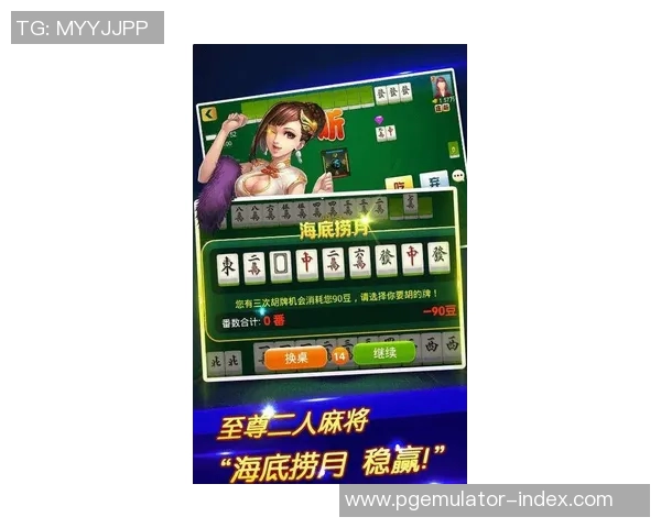 麻将胡了2的网站-游戏繁荣创造前所未有的参与新渠道，麻将胡了2的网站-麻将胡了2的网站