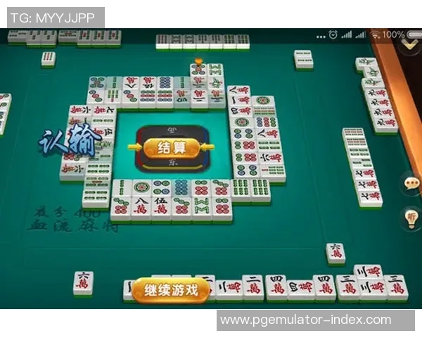 麻将胡了游戏直播-麻将胡了游戏直播的魅力世界-麻将胡了游戏直播