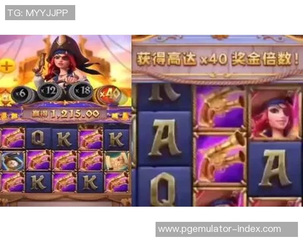 pg赏金女王玩法介绍-揭秘PG赏金女王玩法介绍-pg赏金女王玩法介绍