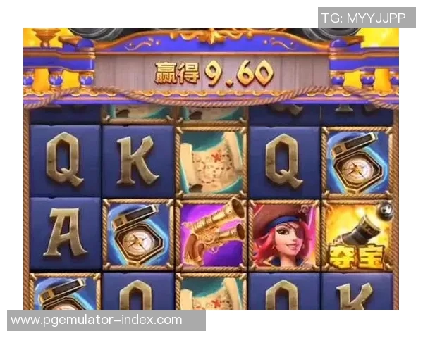 pg电子哪个游戏好玩-PG电子游戏中哪个游戏好玩？探索令人陶醉的游戏世界-pg电子哪个游戏好玩